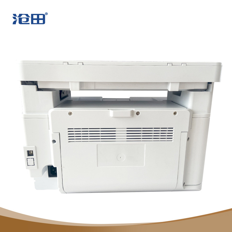 沧田 CTP-3080DN 激光双面一体机 4.3＂触屏30页 适配国产操作系统 白色按台销售