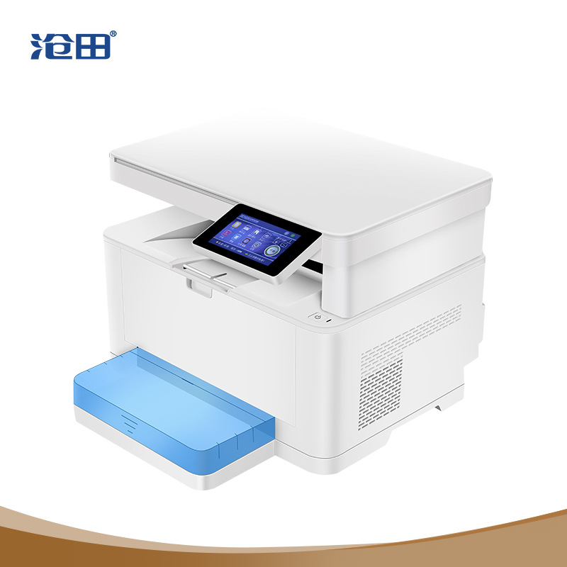 沧田 CTP-3080DN 激光双面一体机 4.3＂触屏30页 适配国产操作系统 白色按台销售