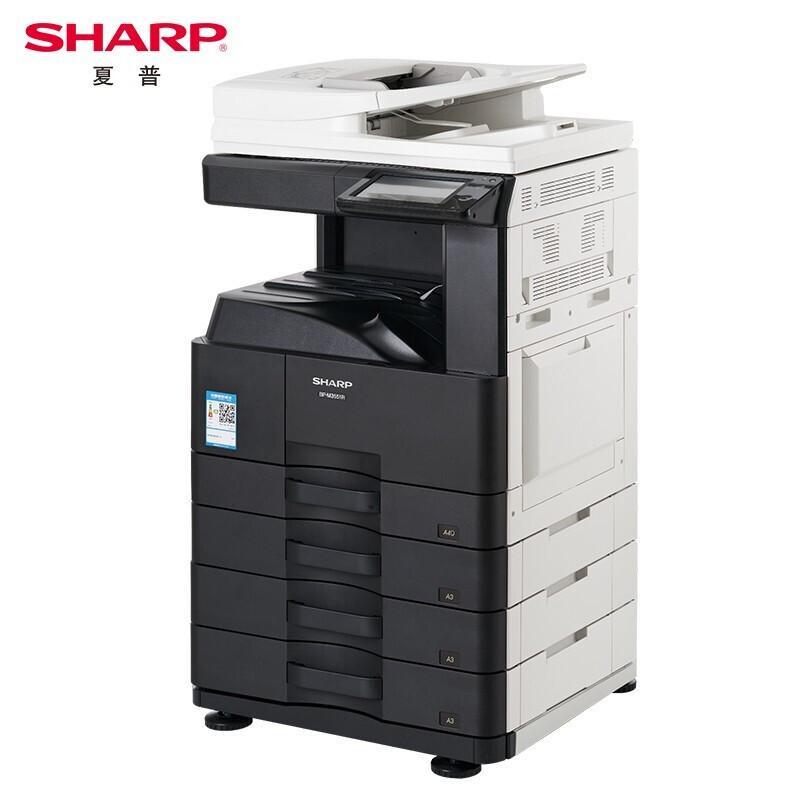 夏普 BP-M3551R 黑白数码复合机 A3 黑色 双面输稿器+四纸盒按（台）销售