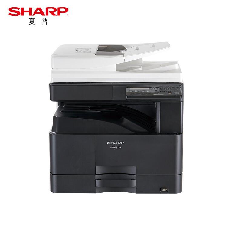 夏普 BP-M2822R 黑白数码复合机 A3 黑色 双面输稿器+单纸盒按（台）销售