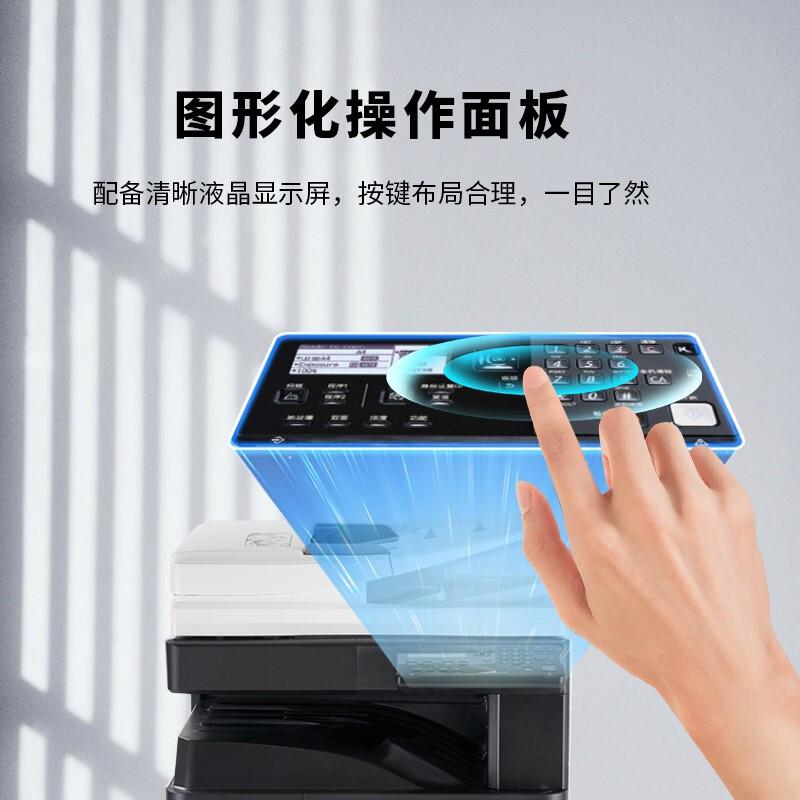 夏普 BP-M2822R 黑白数码复合机 A3 黑色 双面输稿器+单纸盒按（台）销售