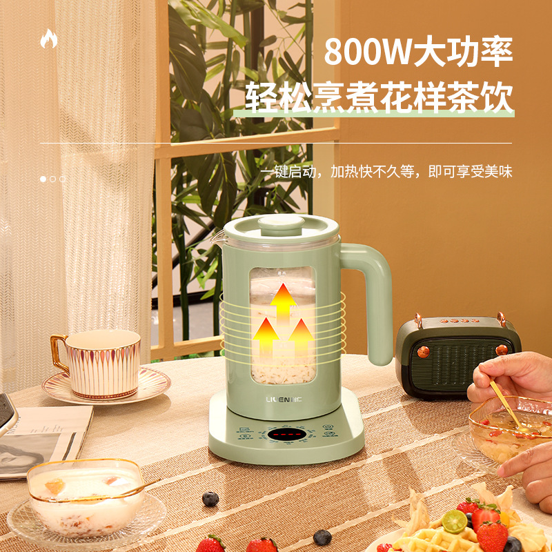 利仁 LPYH-D1528 养生壶 800W   绿色按（台）销售