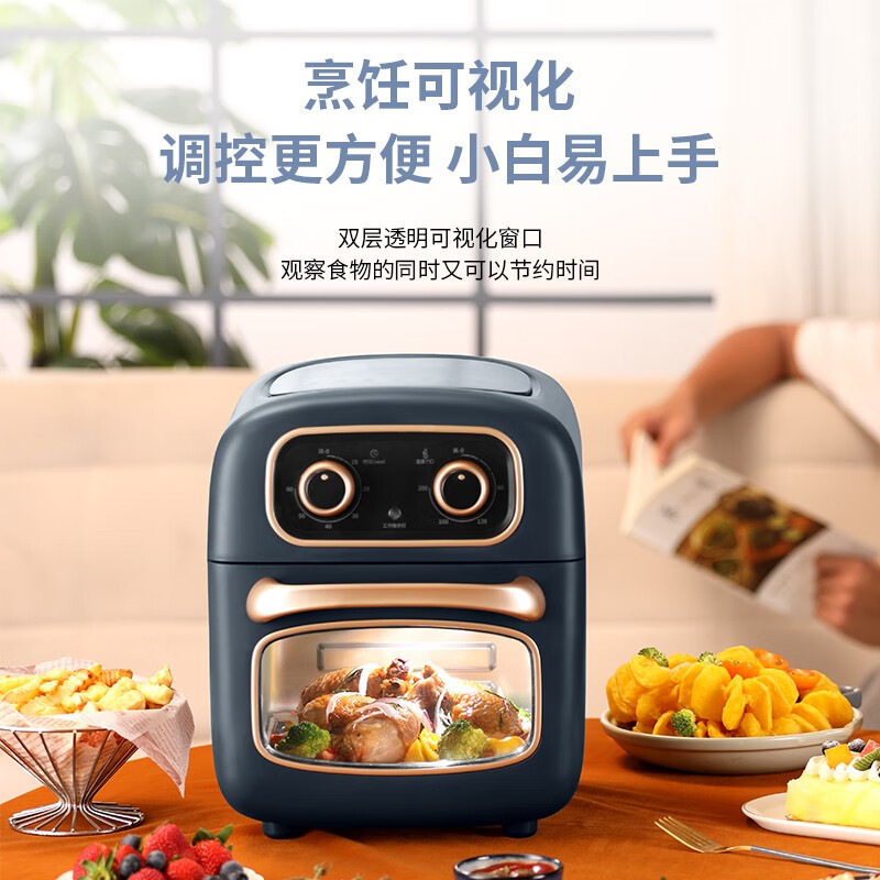 利仁 LPKZ-J7006 空气炸锅 深蓝色按（台）销售