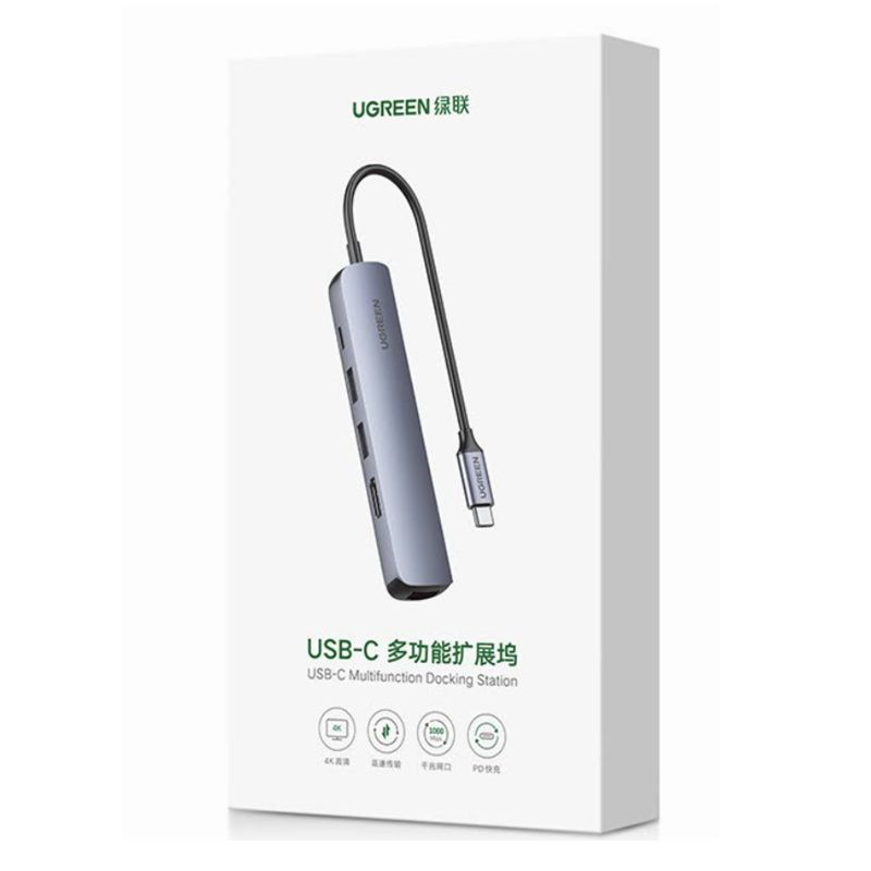 绿联 20956  Type-C扩展坞 6合1【HDMI+读卡器+USB3.0】 黑色按（个）销售