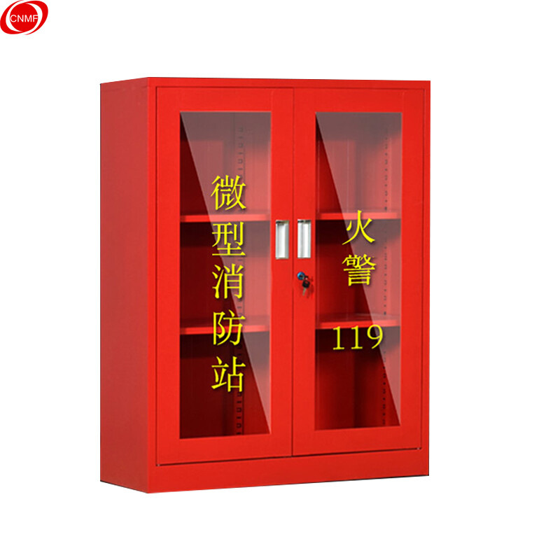 谋福 9633 消防器材柜 单独消防柜 1200*900*390按件销售
