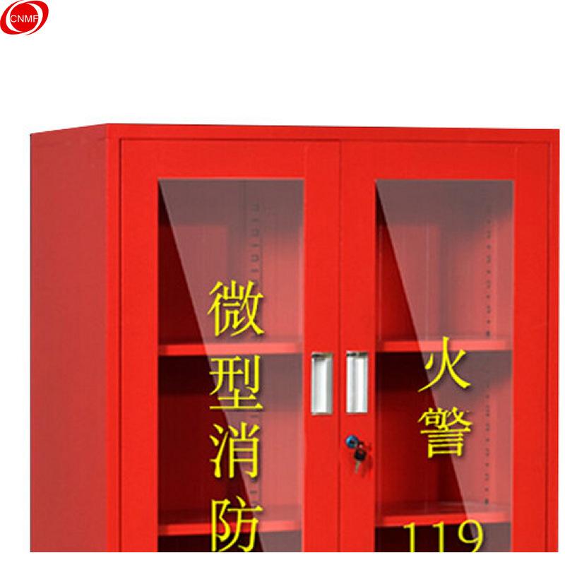 谋福 9633 消防器材柜 单独消防柜 1200*900*390按件销售 谋福 9633 消防器材柜 单独消防柜 1200*900*390按件销售