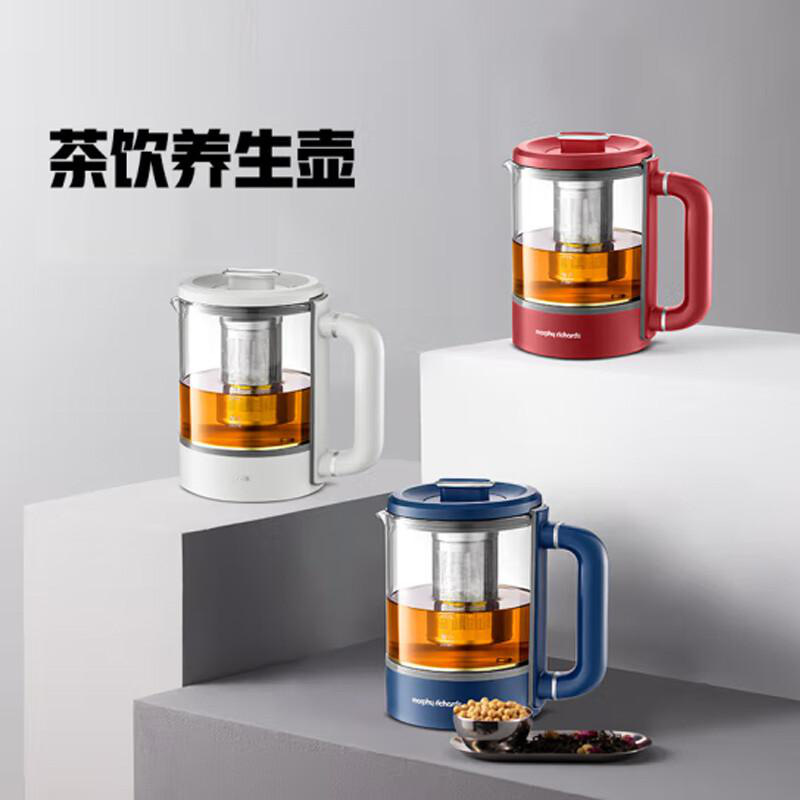 摩飞 MR1083 8200破壁机原装配件养生杯 0.6L 红色按（台）销售
