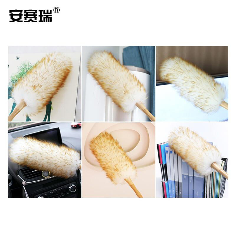安赛瑞 710678 羊毛掸子 静电除尘掸 大号按（件）销售