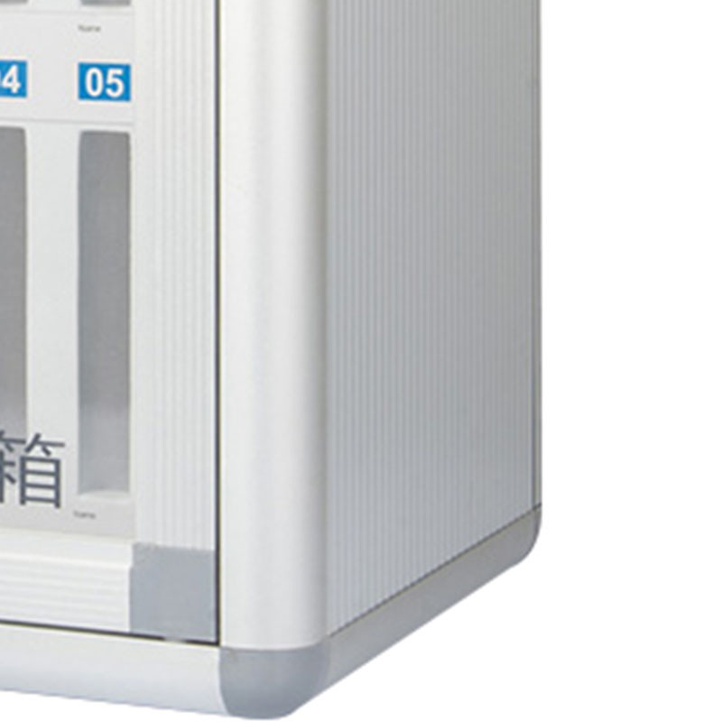 悦山  手机存放柜保管箱 60位 368*190*610mm按个销售 悦山  手机存放柜保管箱 60位 368*190*610mm按个销售