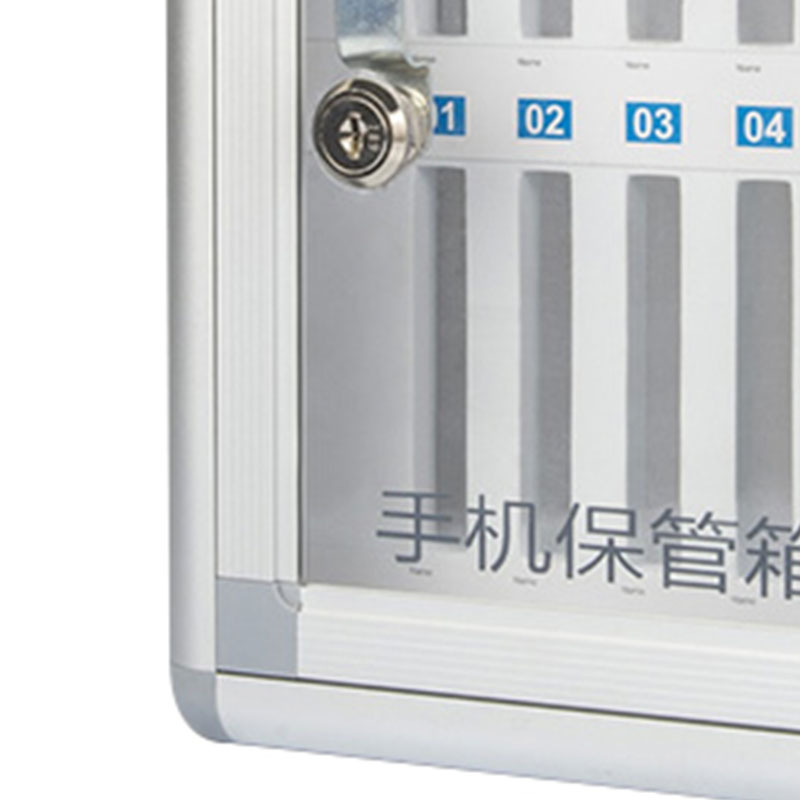 悦山  手机存放柜保管箱 60位 368*190*610mm按个销售 悦山  手机存放柜保管箱 60位 368*190*610mm按个销售