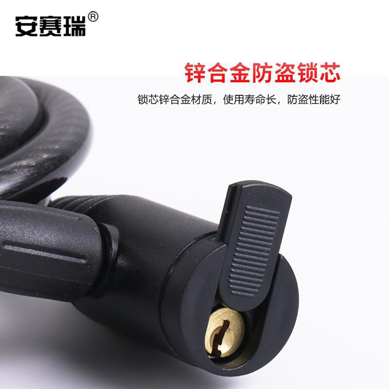 安赛瑞 520205 钢缆锁链条锁 12mm*1200mm按（件）销售
