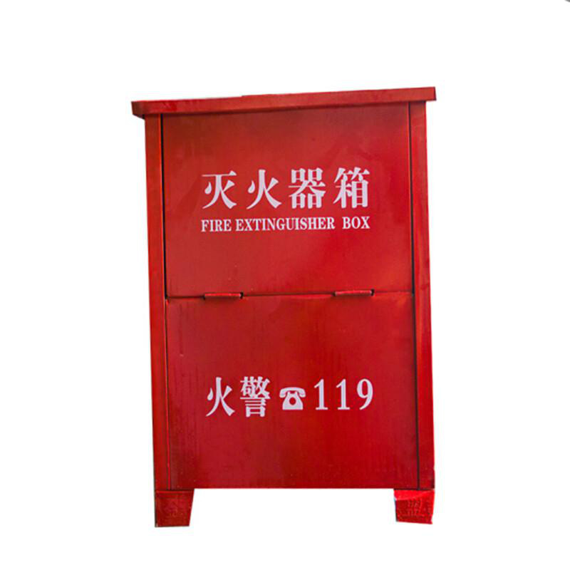 谋福 9641 灭火器箱 可放置 2只4k干粉灭火器 (4*2款) 10只起订按只销售 谋福 9641 灭火器箱 可放置 2只4k干粉灭火器 (4*2款) 10只起订按只销售