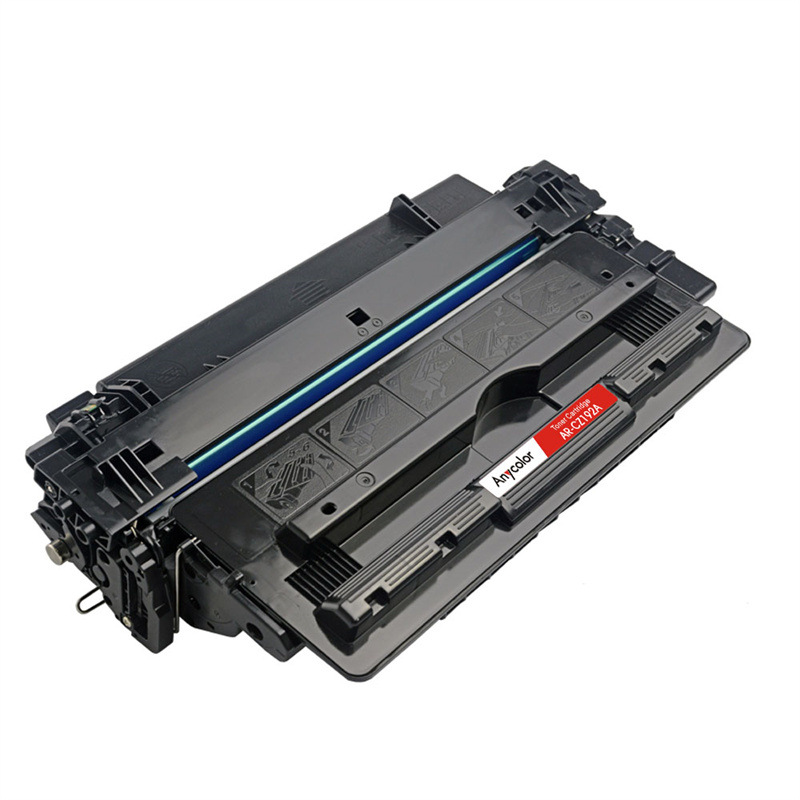 欣彩 AR-CZ192A 硒鼓大众版 12000页 黑色 适用惠普HP CZ192A 93A M435nw M701n M701a M706dtn激光打印机按个销售 欣彩 AR-CZ192A 硒鼓大众版 12000页 黑色 适用惠普HP CZ192A 93A M435nw M701n M701a M706dtn激光打印机按个销售