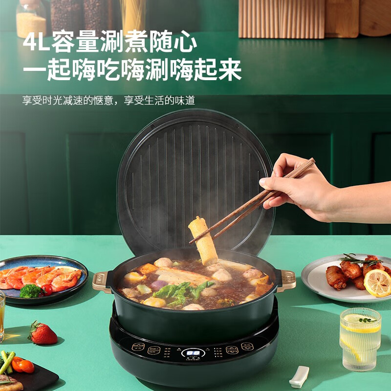 利仁 LPBC-D2810 家用电饼铛 莫兰迪绿按（台）销售