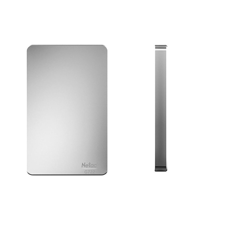 朗科 G722 USB 3.0 闪存硬盘 全金属银色 2TB按个销售