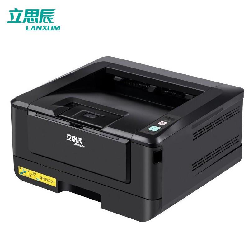 立思辰 GA3032dn 黑白激光打印机 A4 黑色 仅打印按台销售
