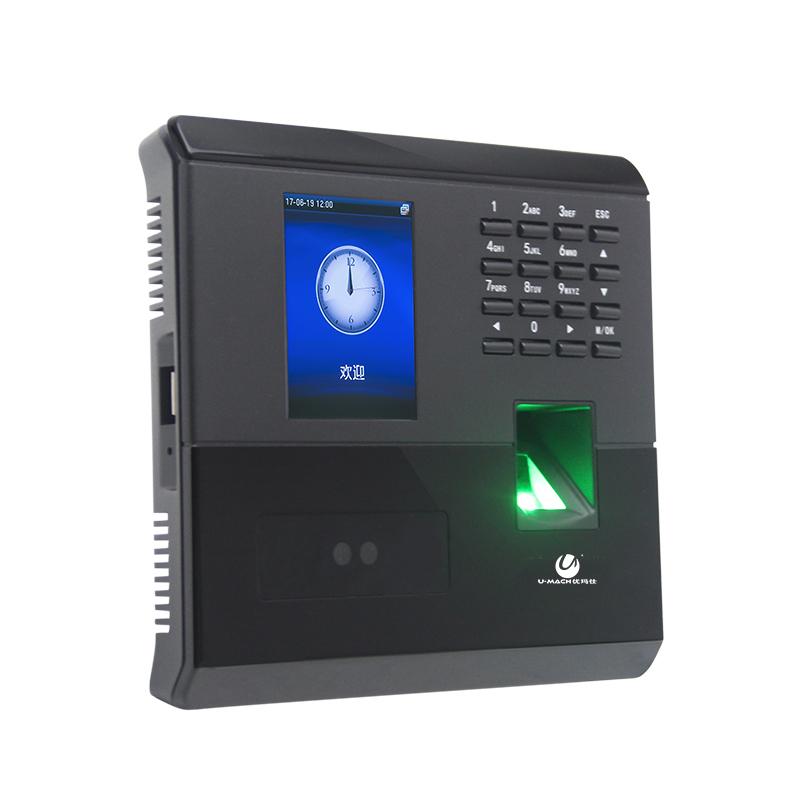 优玛仕 U-UF200S 考勤机 黑色 支持人脸+指纹按（台）销售