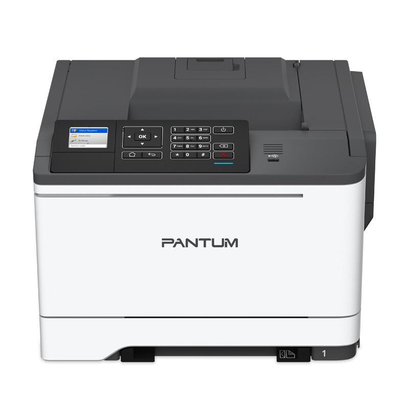 奔图 CP2506DN plus 彩色激光打印机 A4 白色 仅打印、有线网络、自动双面按台销售