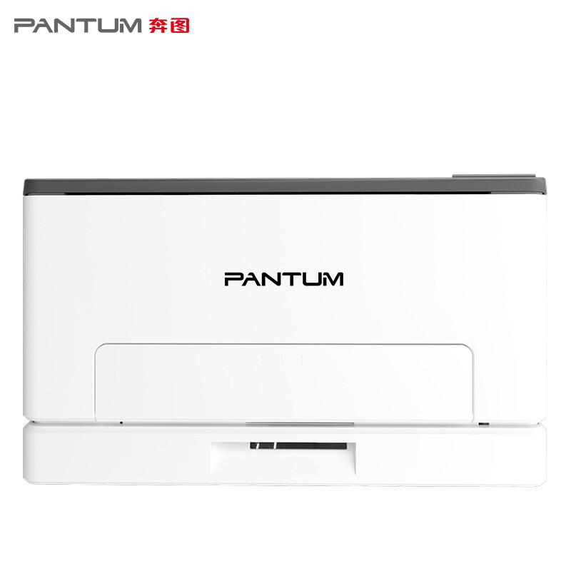 奔图 CP1100DW 彩色激光打印机 A4 白色 仅打印、无线网络、自动双面按（台）销售