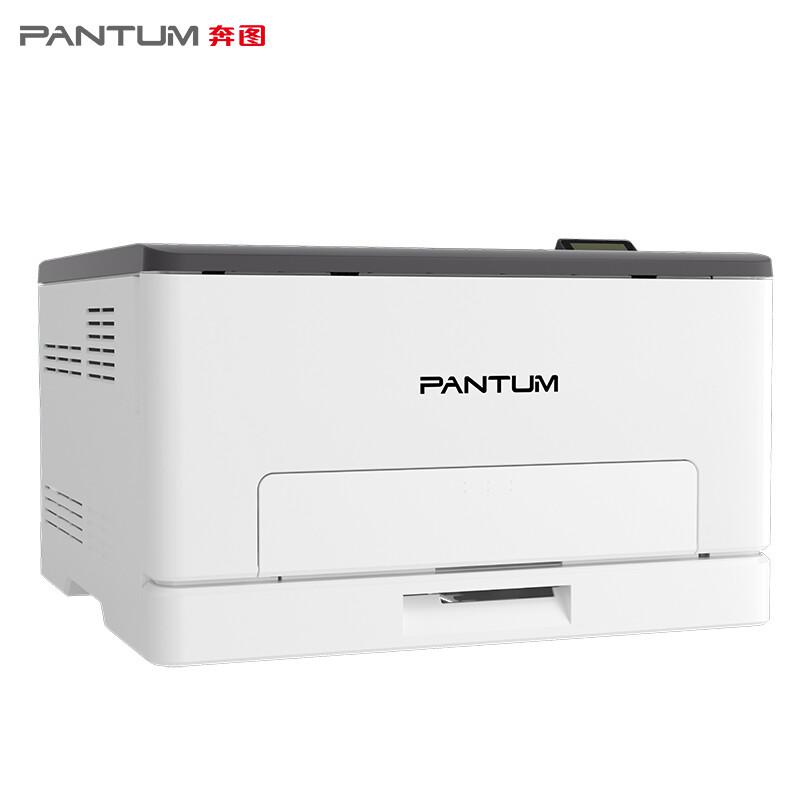奔图 CP1100DW 彩色激光打印机 A4 白色 仅打印、无线网络、自动双面按（台）销售