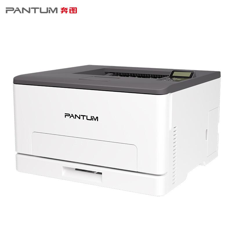 奔图 CP1100DW 彩色激光打印机 A4 白色 仅打印、无线网络、自动双面按（台）销售