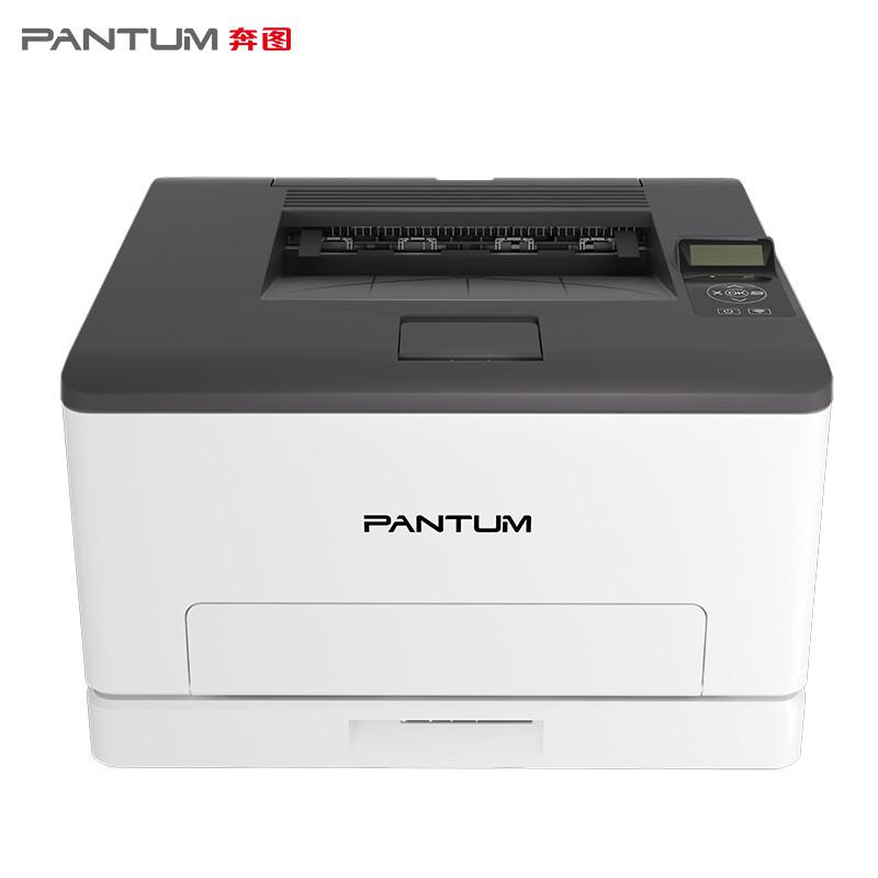 奔图 CP1100DW 彩色激光打印机 A4 白色 仅打印、无线网络、自动双面按（台）销售