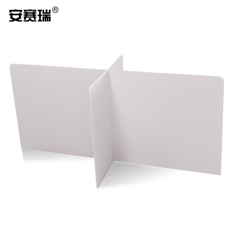 安赛瑞 27312 防飞沫隔离板 120×60×55cm 4人位按（块）销售