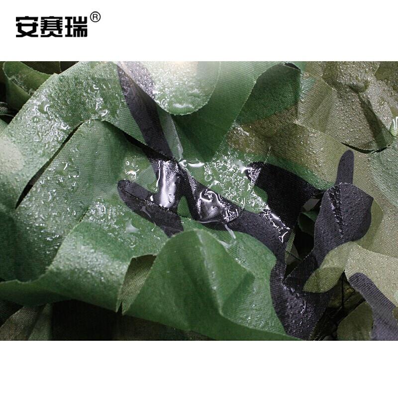 安赛瑞 27433 迷彩伪装网 2×3m 丛林迷彩按（包）销售