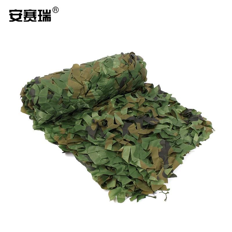 安赛瑞 27434 迷彩伪装网 3×4m丛林迷彩按（包）销售