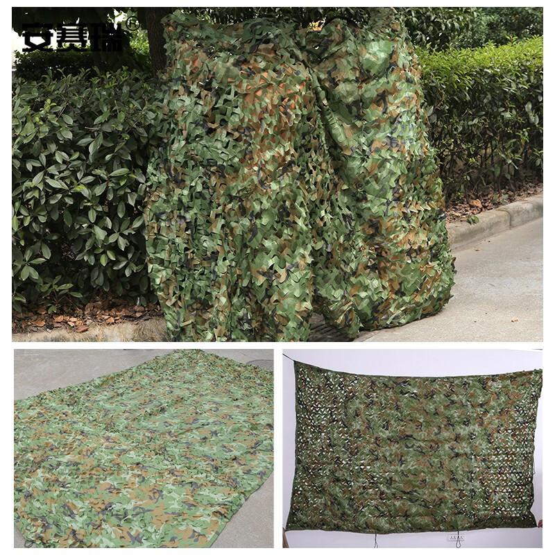 安赛瑞 27437 迷彩伪装网 8×8m丛林迷彩按（包）销售