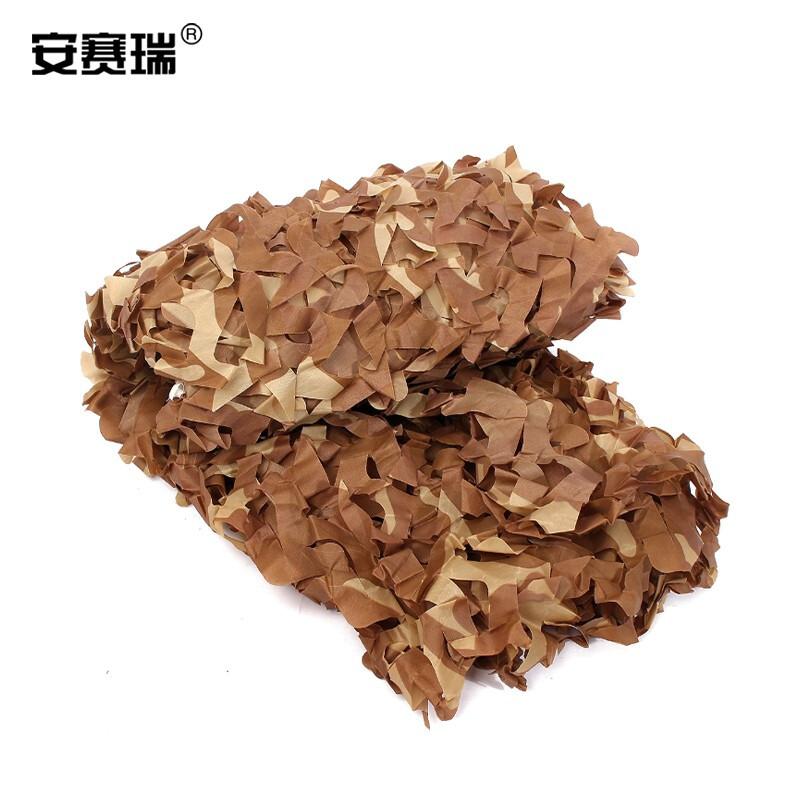安赛瑞 27444 迷彩伪装网 6×8m沙漠迷彩按（包）销售
