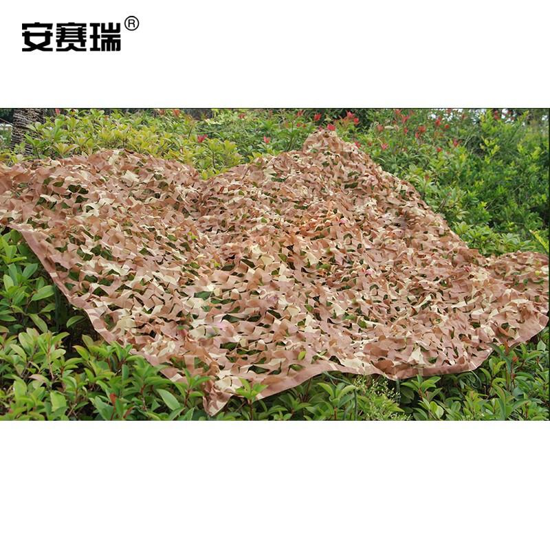 安赛瑞 27444 迷彩伪装网 6×8m沙漠迷彩按(包)销售 安赛瑞 27444 迷彩伪装网 6×8m沙漠迷彩按(包)销售