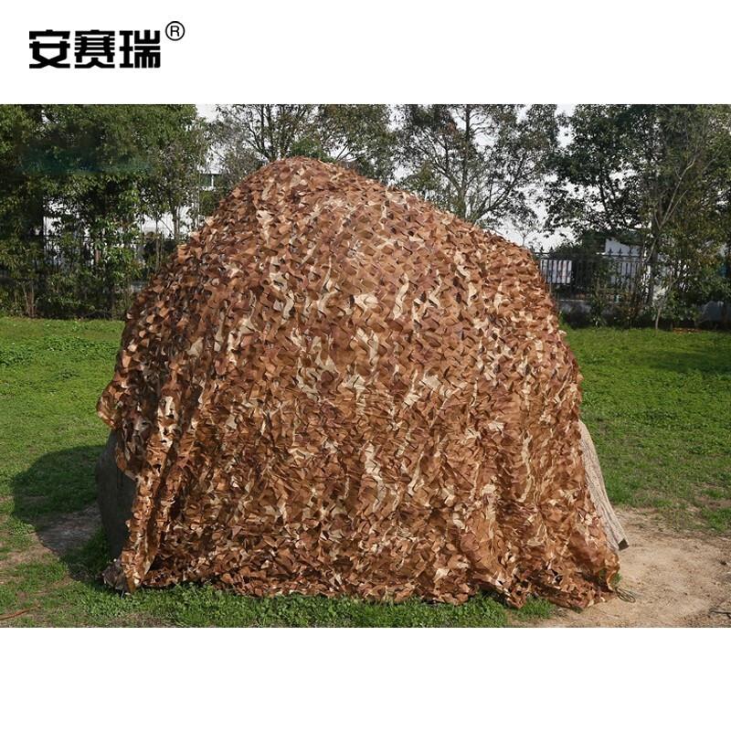 安赛瑞 27444 迷彩伪装网 6×8m沙漠迷彩按(包)销售 安赛瑞 27444 迷彩伪装网 6×8m沙漠迷彩按(包)销售