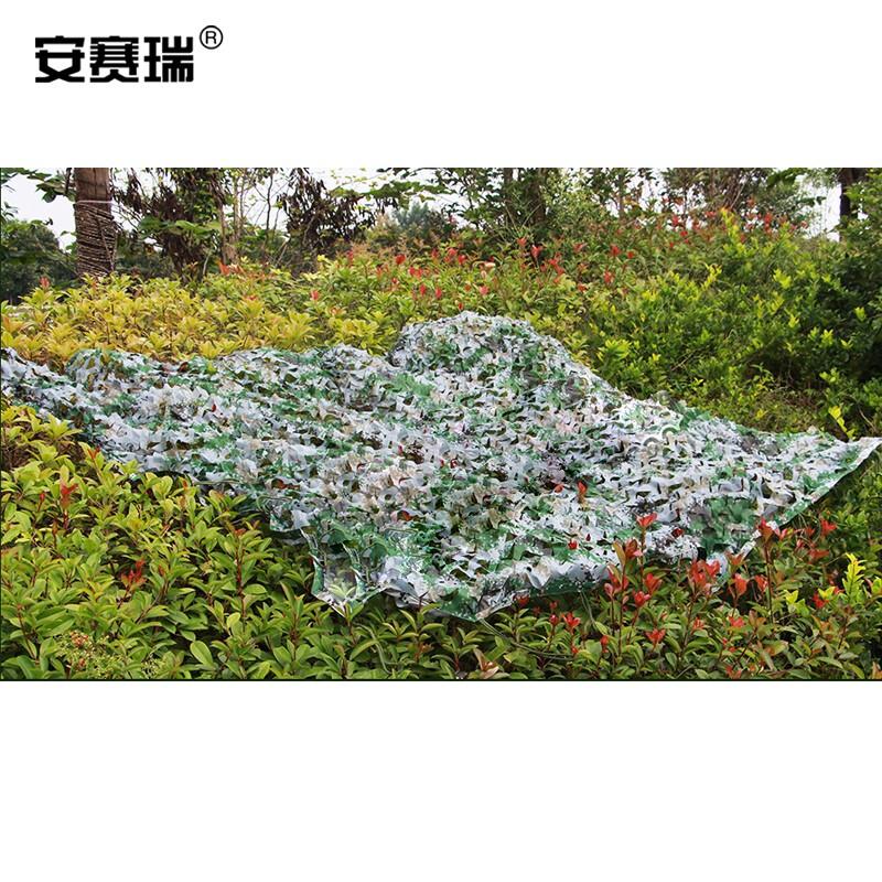 安赛瑞 27450 迷彩伪装网 3×4m数码迷彩按（包）销售