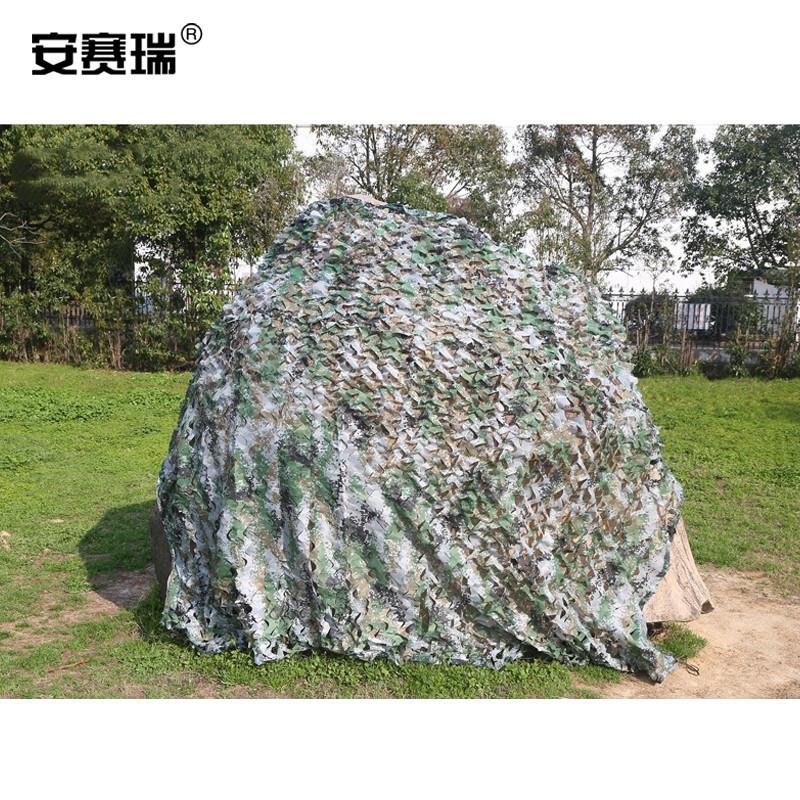 安赛瑞 27450 迷彩伪装网 3×4m数码迷彩按（包）销售