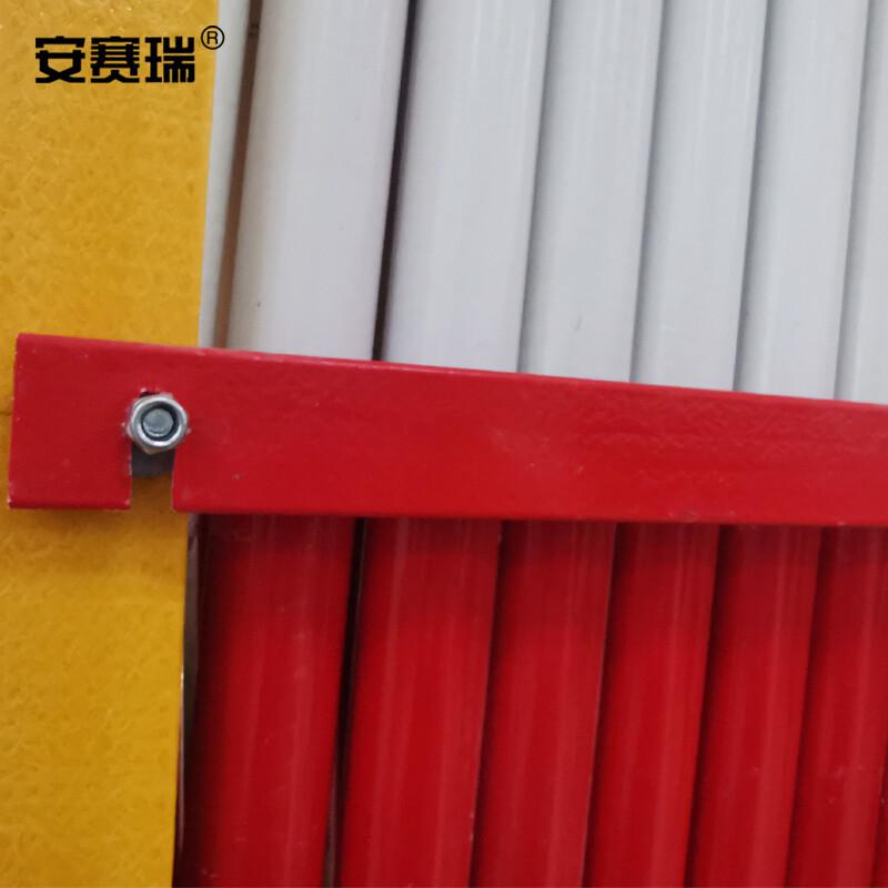 安赛瑞 28031 玻璃钢伸缩围栏 移动折叠式 长1.2m宽2.5m按（个）销售