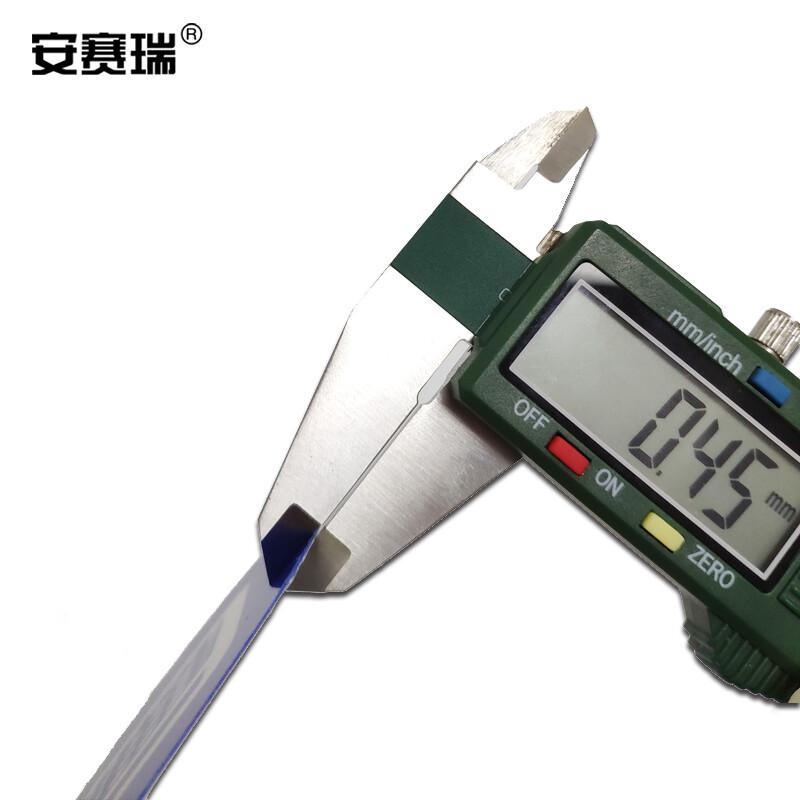 安赛瑞 28089 桌面5S管理定位贴 5片装 手机 直径10cm按（包）销售