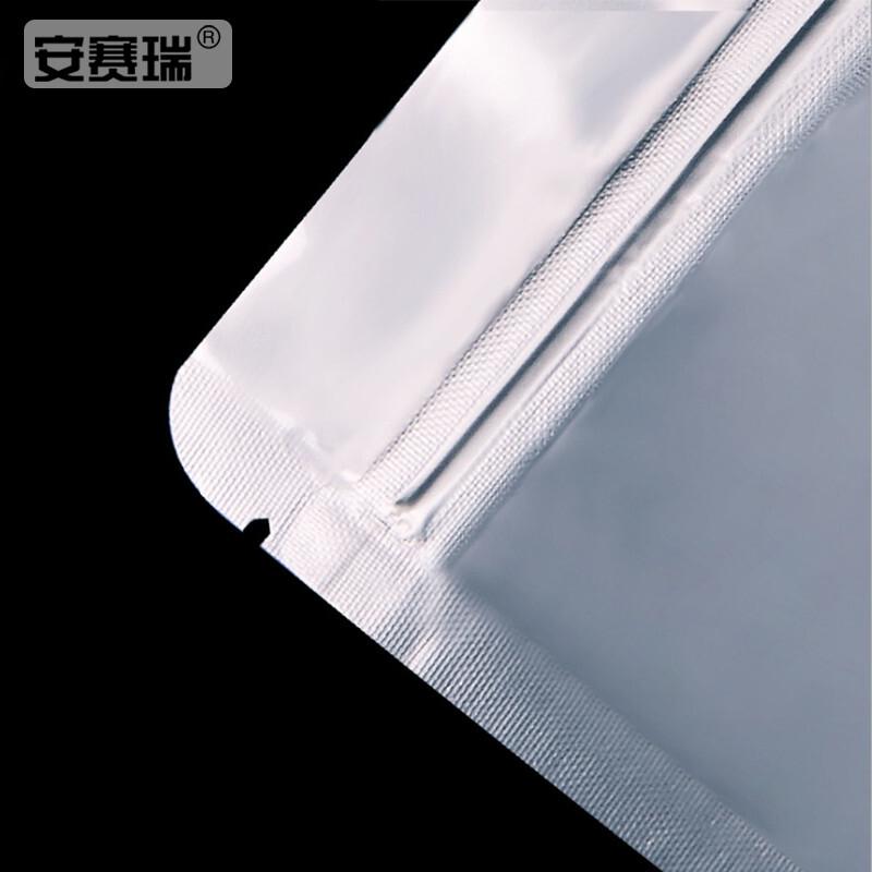 安赛瑞 28301 铝箔自封自立袋 （100个装） 13×18+4cm按包销售