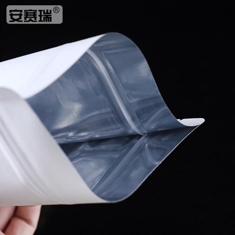安赛瑞 28301 铝箔自封自立袋 （100个装） 13×18+4cm按包销售