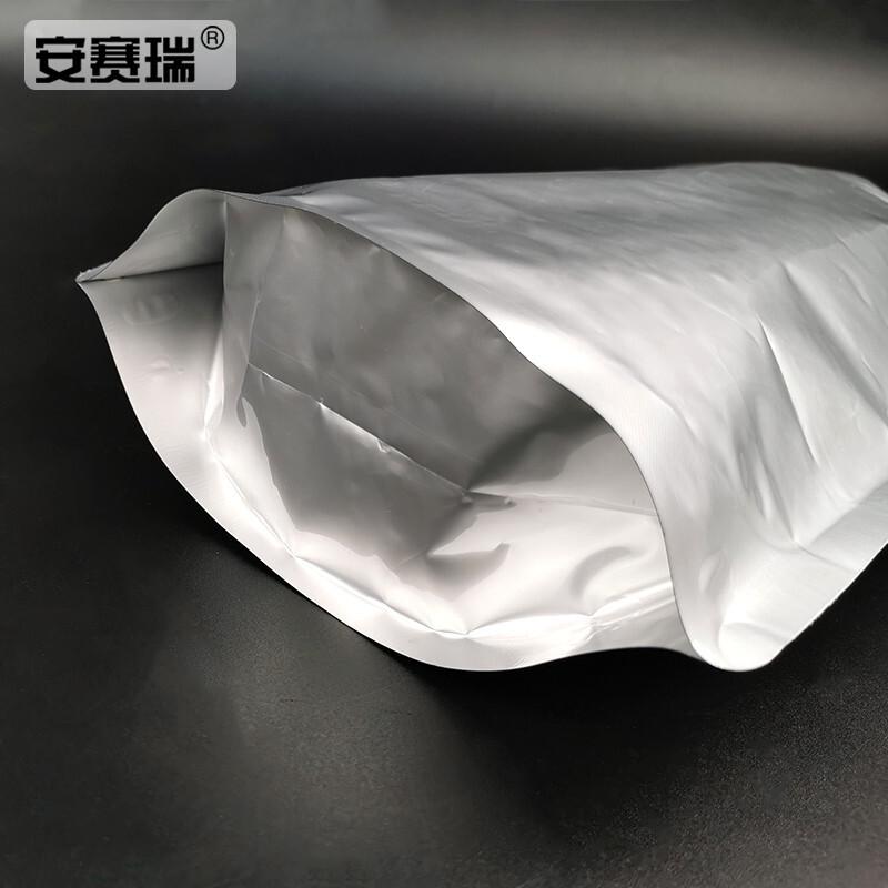 安赛瑞 28301 铝箔自封自立袋 （100个装） 13×18+4cm按包销售