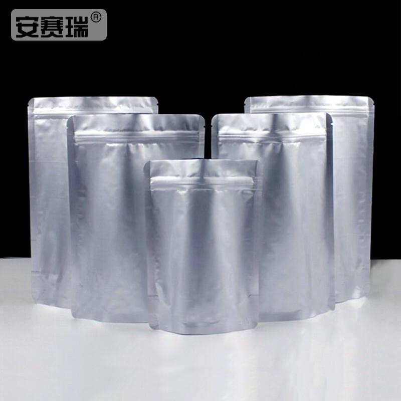 安赛瑞 28301 铝箔自封自立袋 （100个装） 13×18+4cm按包销售