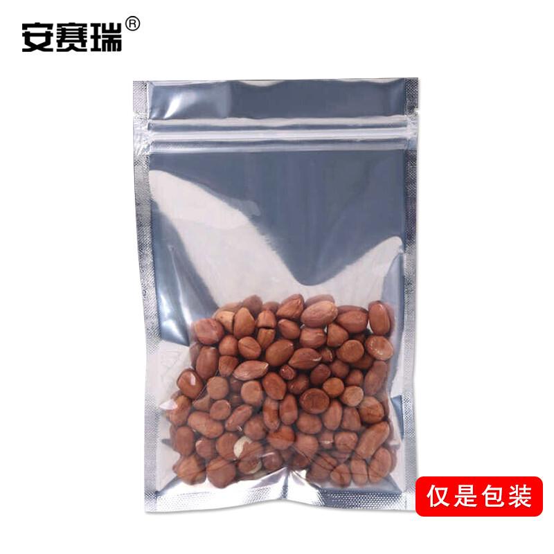安赛瑞 28310 阴阳平底自封袋 （100个装） 18×25cm按（包）销售