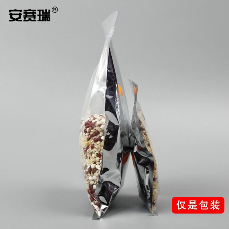 安赛瑞 28310 阴阳平底自封袋 （100个装） 18×25cm按（包）销售