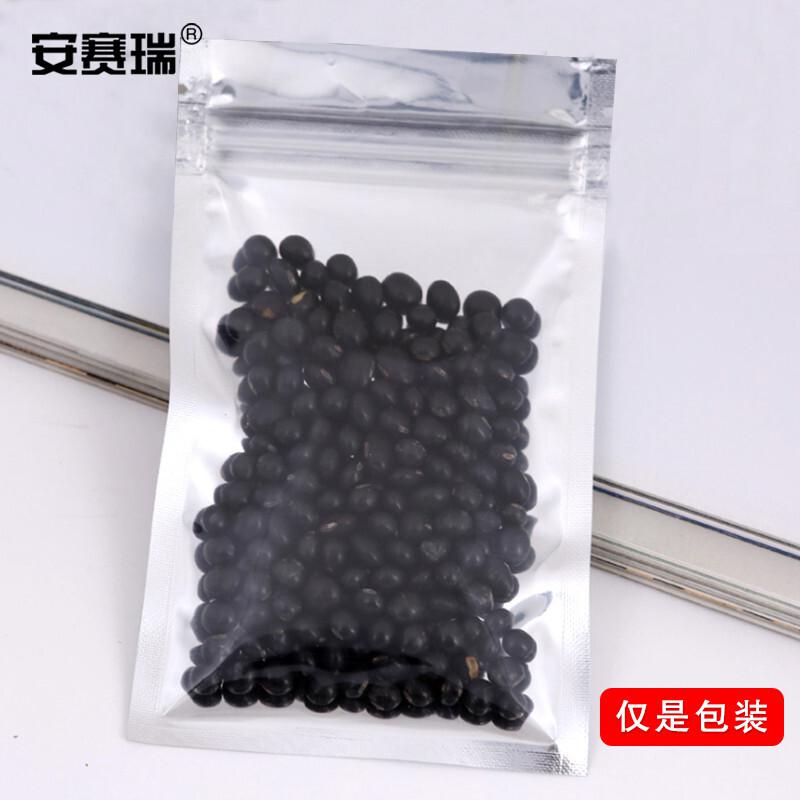 安赛瑞 28310 阴阳平底自封袋 （100个装） 18×25cm按（包）销售