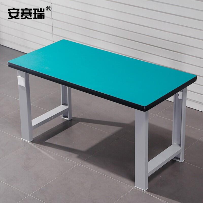 安赛瑞 28595 简单款防静电工作台 150×75×80cm按（张）销售