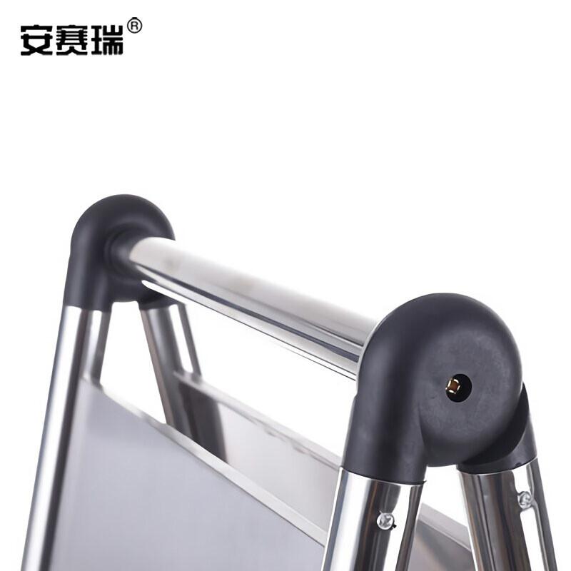 安赛瑞 28939 折叠式不锈钢A字告示牌 (进入前必须佩戴口罩)按（个）销售