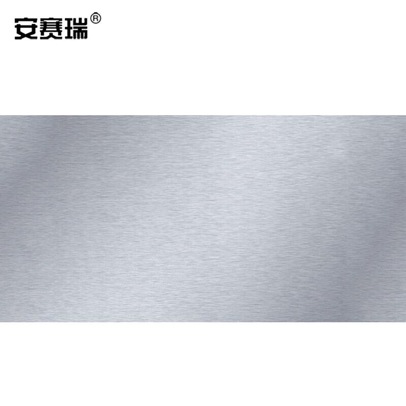 安赛瑞 28939 折叠式不锈钢A字告示牌 (进入前必须佩戴口罩)按（个）销售