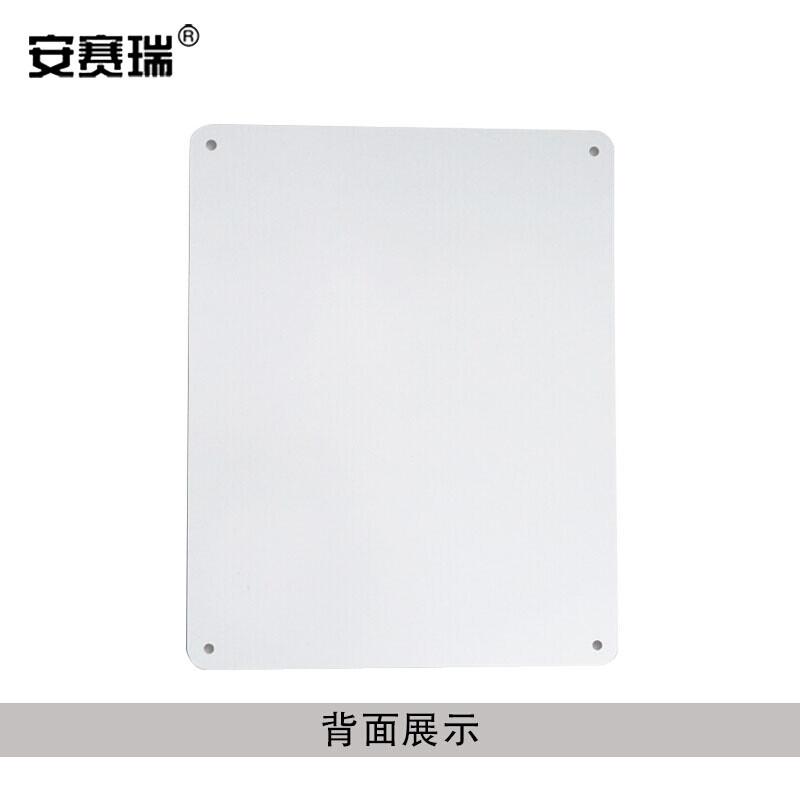 安赛瑞 28966 安全标识 ABS 594×420mm (注意 未佩戴口罩禁止入内） 2张起订按（张）销售