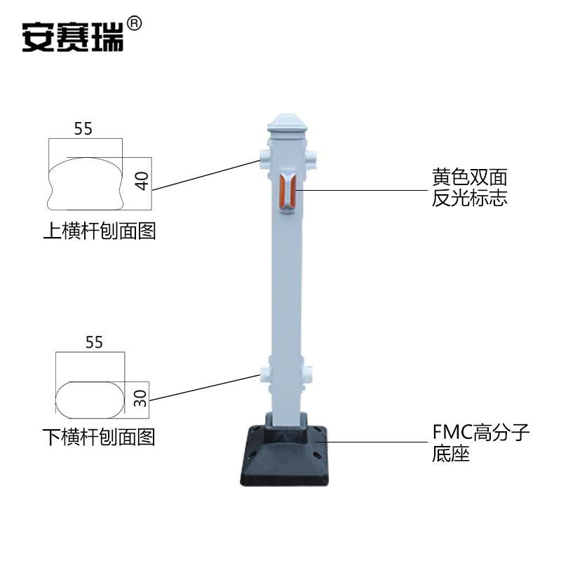 安赛瑞 200663 道路隔离护栏 1.2cm立柱按（个）销售