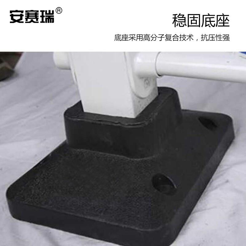 安赛瑞 200663 道路隔离护栏 1.2cm立柱按（个）销售